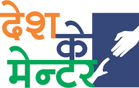 Desh Ke Mentor Logo